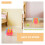 1Ensemble Jeu Bowling Kids Coloré Pour Coordination Motrice 8