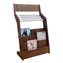 Wooden Magazine Holder with Large Capacity Shelves, Floor Standing Walnut Rack for Office and Home