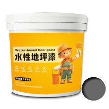 WaterBased Epoxy Garage Floor Paint Gray, Waterproof AntiSlip Concrete Coating for Indoor Outdoor