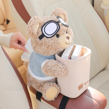 2 in 1 Cute Bear Car Tissue Box and Trash Can for Armrest, Easy Clean, Stylish Car Interior Decor
