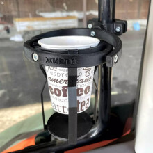 Motorcycle Cup Holder with Gyroscopic Spillproof Design, 360 Adjustable Clamp, Black