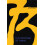 73 Poems by E. E. Cummings Paperback Book 1