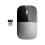 HP HP Mouse, USB, Silver, Single 1
