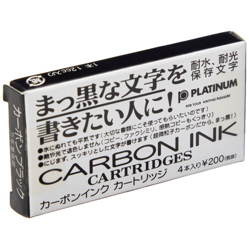 Platinum Carbon Ink Cartridges - Black 1