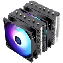 Thermalright Peerless Assassin 120 SE ARGB CPU Air Cooler, 6 Heat Pipes CPU Cooler, Dual 120mm TL-C12C-S PWM Fan, Aluminium Heatsi