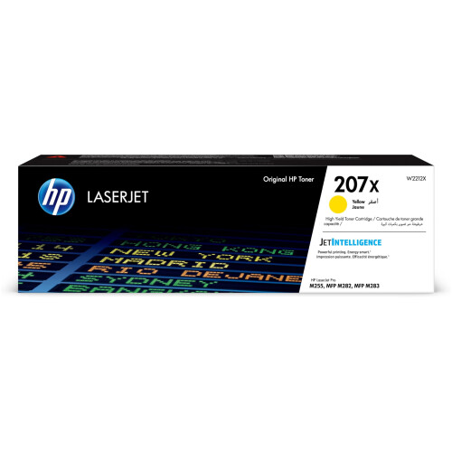 HP HP Colour Laser Printer, Yellow, High Yield