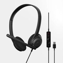 EPOS C1 USB A Wired Business Headset - Noise-Canceling Mic, Enhanced Audio Clarity, On-Ear Comfort, Chrome Certified, Plug-and-Play, Ideal for PC