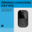 HP HP Z3700 Dual Black Wireless Mouse | Compatible with Chrome, PC or Mac | Bluetooth 5.0 | Wireless | 1600 DPI Optical Multi-Surface 3