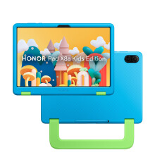 HONOR Pad X8a Kids Edition 11-Inch 90HZ Eye Comfort Display, 8300mAh Battery,128GB Storage, Slim Metal Design, Android 14, Space G