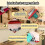 Circular Saw Guide Rail 360mm Aluminum Adjustable Track for Precise Parallel Woodworking Cuts 5