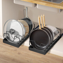 Pull Out Cabinet Organizer with Adjustable Dividers, Slide Out Kitchen Shelves for Pots and Pans, 2 Pack Black