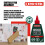 EVO-STIK Wood Glue Clear - 125ml - Interior - Extra Strong - Fast Setting Glue - 4
