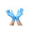 Disposable Nitrile Gloves, Powder Free, Blue, Size M (100 Pieces) 5