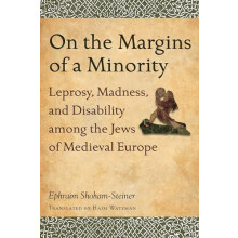 On the Margins of a Minority by Ephraim ShohamSteiner Hardcover Book