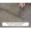LTP Grout Sealer Tile Protector Spray Can Aerosol (600ml- 1Can) 3