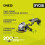 Ryobi RYOBI 18V ONE+ Angle Grinder (Battery & Charger Excluded) 3