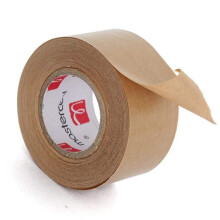 NANDEYIBI 1 Pack Water-based kraft paper tape, gum tape, water activated packaging tape, 50mm*50m,environmentally friendly, degradable, printable, an