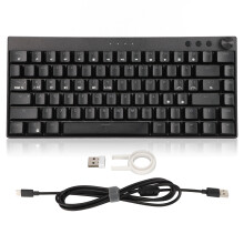 Mechanical Wired Keyboard With Portable Outdoor Projector Compatibility, RGB Gaming Keyboard Featuring Ergonomic Design And Wireless S.P.S Engine For