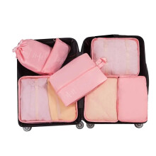 Cubes de rangement compressibles pour bagages, sacs de rangement de voyage en maille respirante avec poignée, ensemble de rangement étanche adapté