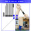 Paint Roller Extension Pole 118ft36m 10 Segmented Lightweight Stainles 4