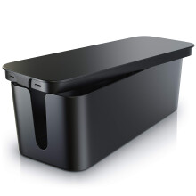 Bearware - Cable Tidy Box - Cable Management Box - Cable Organizer - Cable Box - Box for covering cables - Multiple Socket Organizer - Handy Charging