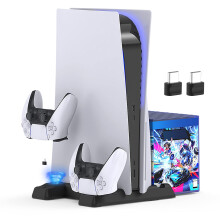 Charging Station with Cooling Fans, Dual Controller Charger and 11Game Storage Stand for PS5