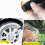 Schaumkanone Auto Gartenschlauch 4