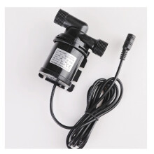 12V Lift Submersible Water Pump DC Brushless Solar Powered Aquarium Sump Circulation Pump