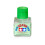 Tamiya Tamiya Extra Thin Liquid Cement Glue with Applicator Brush - 40ml Bottle - 87038 3