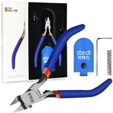 stedi Model Nipper, Sprue Cutter with Ultra-Thin Single-Blade and Stiff Spring Hobby Nippers for Gundam Repairing Plastic Model and Miniature Model,