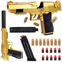 Dncvb Toy Gun Kids, Foam Blaster Toy Gun, Pistol Realistic with Soft Bullets, Golden Soft Bullet Gun for Shooting Games, Gifts for Boys Girls Teenage