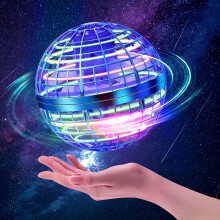 Flying Ball, Hover Boomerang Spinner Mini Drone, UFO Smart Sensor Fly Orbi Toy, Magic Gyration Levitating Floating Orb