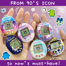 TAMAGOTCHI Bandai Original Argyle Heart Digital Pet | Nurture And Raise The Original Electronic Pet Japanese Kids Toys For Girls And Boys Make Great