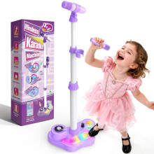 Dislocati Karaoke Machine 2 Microphones, Girls Birthday Presents Christmas Xmas Gifts for 3 4 5 6 7 8 9 10+ Year Old Girls Kids Toys Age 3-12 LED Lig