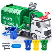 JOYIN Jumbo Take Apart Friction Powered Side-Dump Recycling Garbage Truck Toy with Light and Sounds, 3 Trash Cans, Garbage Truck Toys for 3 4 5 6 7 8