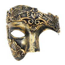 Oidea Masquerade Mask for Men: Retro Phantom Of The Opera Mask Vintage One Eyed Half Face Roman Warrior Masks Prom Costume Mardi Gras Carnival