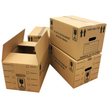 25 Strong Cardboard Storage Packing Moving House Boxes 47cm x 31.5cm x 25cm 44 Litres