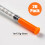 1ml 31G*6mm Plastic Multiple Uses Measuring Tools, Individually Sealed Packaging, Laboratory Accessories (20) 2