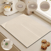 Dish Drying Mat Coffee Maker Mat Absorbent NonSlip Waterproof for Kitchen Counter 16x24
