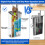 Flat Floor Mop and Bucket Sets: Dusting Mop with 6 Reusable Microfibre pads 2