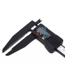 Electronic Caliper, 150/300mm Digital Carbon Ruler With Long Jaw Measuring Tool 150/300mm Electronic Caliper Long Clear Digital Caliper(150MM long cl