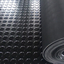 Black 1m x 1.2m | Coin Rubber Garage Flooring Matting | Multiple Sizes to Choose from on This Listing | 3mm Thick Floor Mat | A Grade | | 120cm Wide