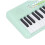 BF3200 vert avocat 3xAA 44x22x6 cm clavier 8