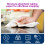 Tork Centrefeed Wiping Paper Plus White M2, Multipurpose, 2 x 368 Sheets, 601502 4
