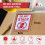 Pack of 500 'Do Not Stack' Packing Stickers/Sticky Labels - Other Quantities Available from This Listing 2