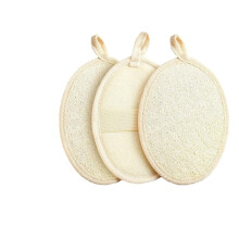 3 Pcs Natural Loofah Sponge Body Scrubber for Gentle Exfoliation, EcoFriendly Biodegradable Bath Pad
