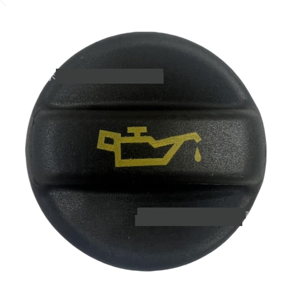 Oil Filler Cap For Peugeot Citroen Ford Oe Standard Engine Oil Cap Replacement With Leak Prevention 9455672917063