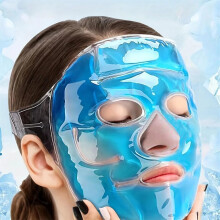 Reusable Gel Face Mask Hot Cold Dual Mode for Puffiness Dark Circles Headache Sinus Relief Spa