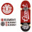 Tech Deck Tech Deck, 96-mm Fingerboard with Authentic Designs, For Ages 6 and Up (Styles May Vary) 2