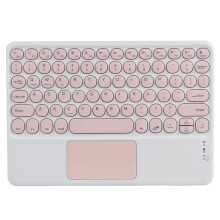 Slim Rechargeable Bluetooth Keyboard With Touchpad Wireless Keyboard For Ipad Featuring Magnetic Base And Universal Device Compatibility